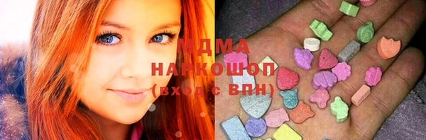 apvp Богданович