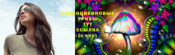 кокаин перу Беломорск