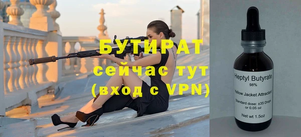 apvp Богданович