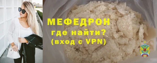 кокаин перу Белокуриха