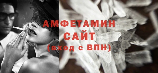 кокаин перу Белокуриха