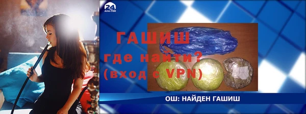 хмурый Богородицк