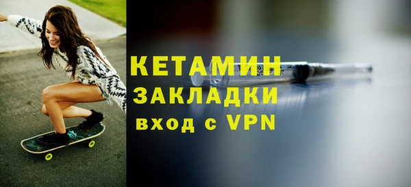хмурый Богородицк