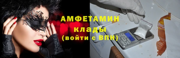 кокаин перу Белокуриха