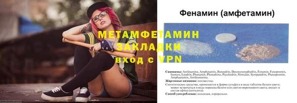 хмурый Богородицк