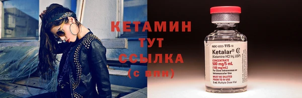 кокаин перу Белокуриха