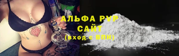 кокаин перу Беломорск