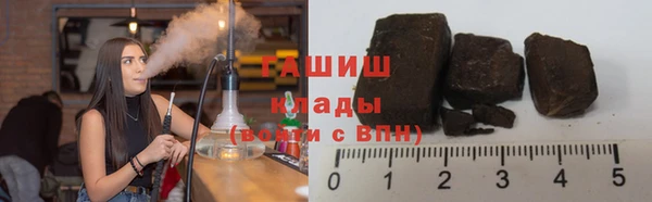 хмурый Богородицк