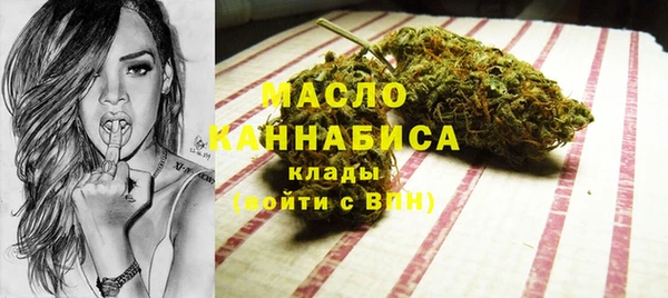 apvp Богданович