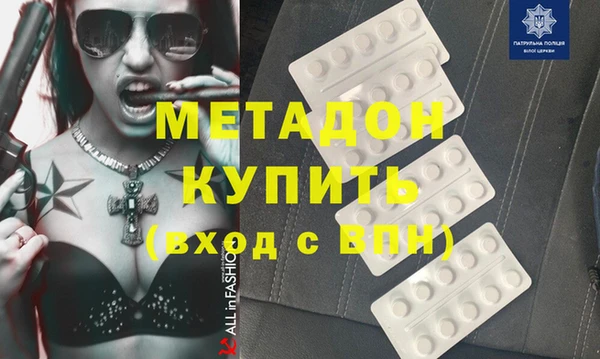 apvp Богданович