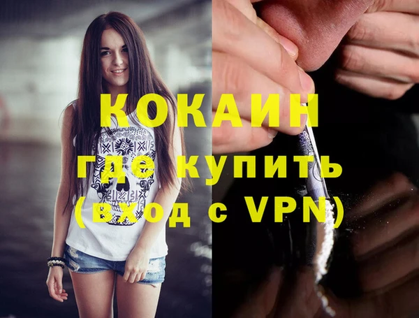 apvp Богданович