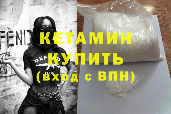 хмурый Богородицк