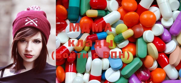 кокаин перу Беломорск