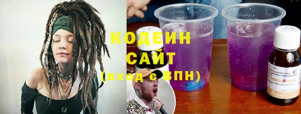 кокаин перу Белокуриха