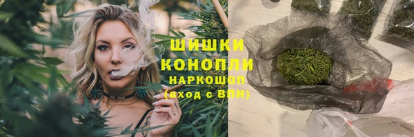 кокаин Белоозёрский