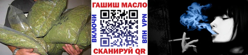 мега ссылки  Белоярский  Дистиллят ТГК вейп с тгк  дарнет шоп 